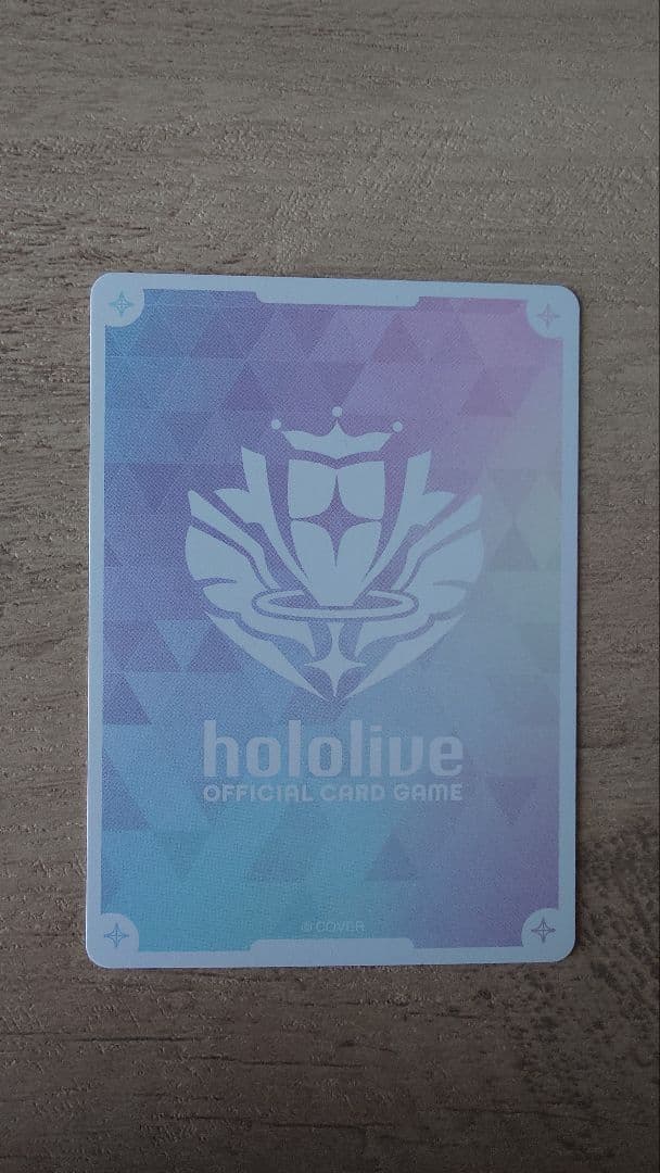 hBP06-004 百鬼あやめ (SEC シークレット)