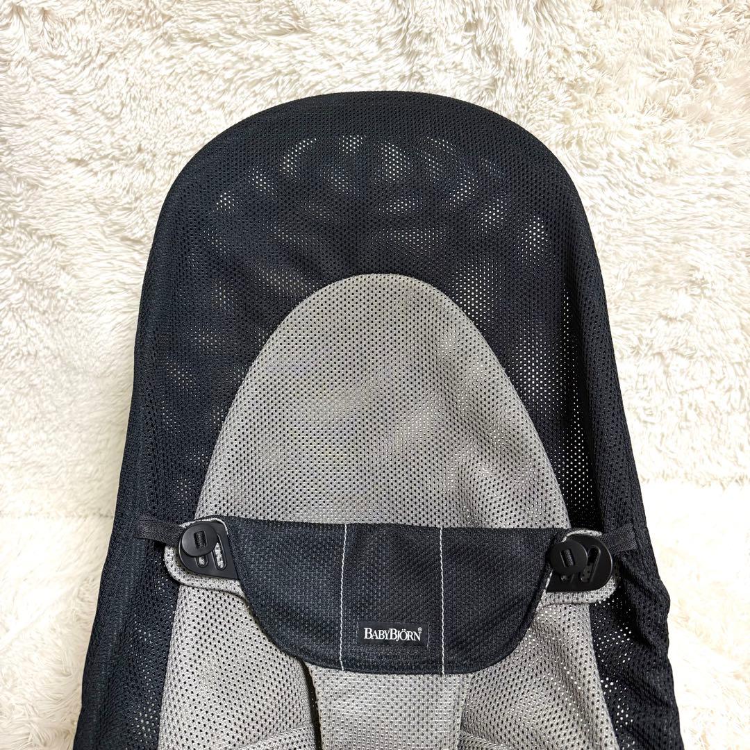 美品 ベビービョルン バウンサー ベビーシッター バッグ付 トイ付 フルセット