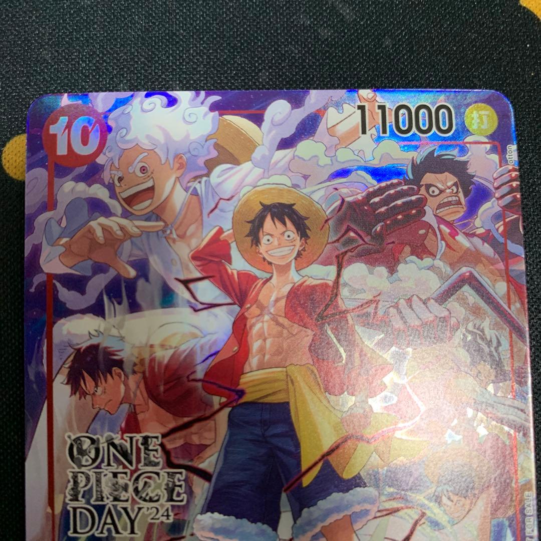 モンキー・D・ルフィ：ONE PIECE DAY’24 SRプロモ