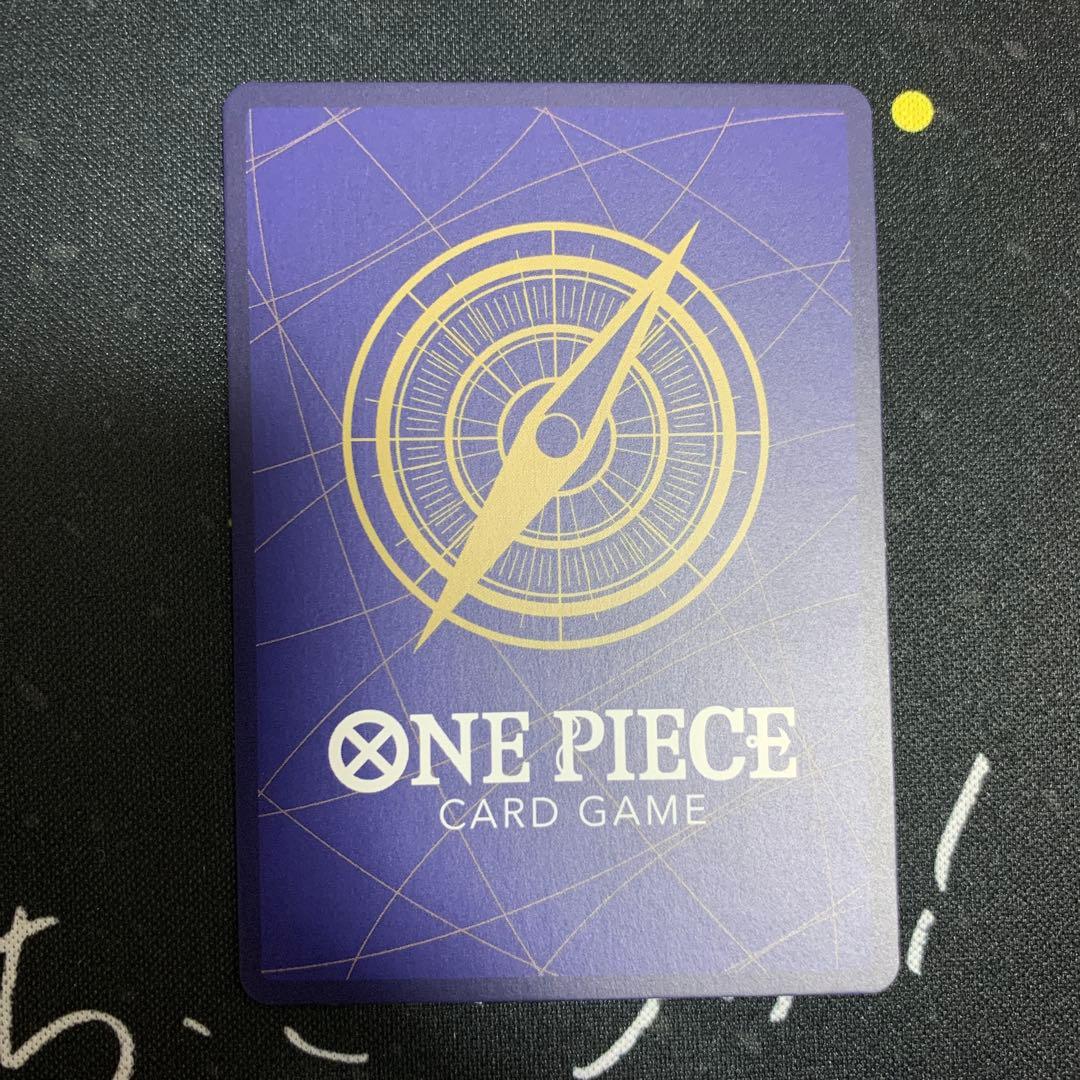 モンキー・D・ルフィ：ONE PIECE DAY’24 SRプロモ