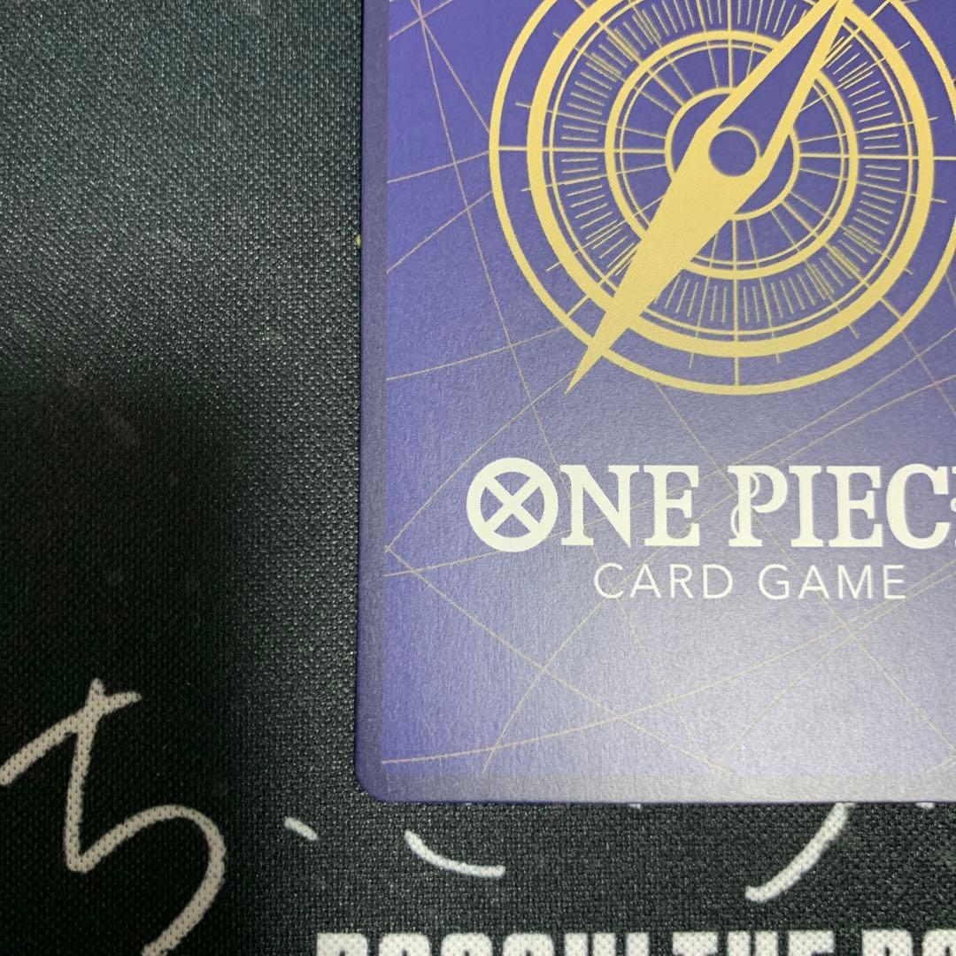 モンキー・D・ルフィ：ONE PIECE DAY’24 SRプロモ