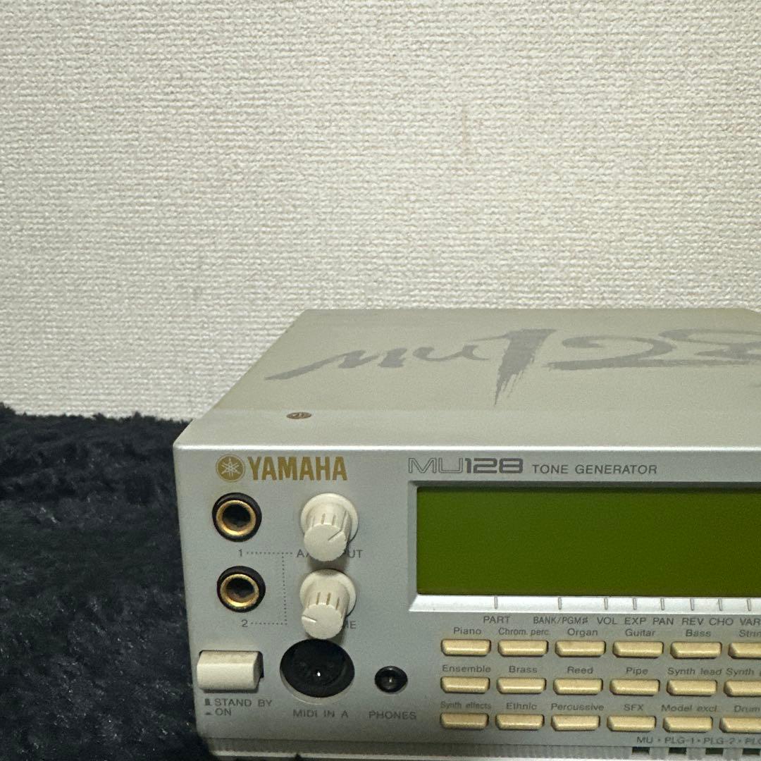 YAMAHA ヤマハ MU128 トーンジェネレーター