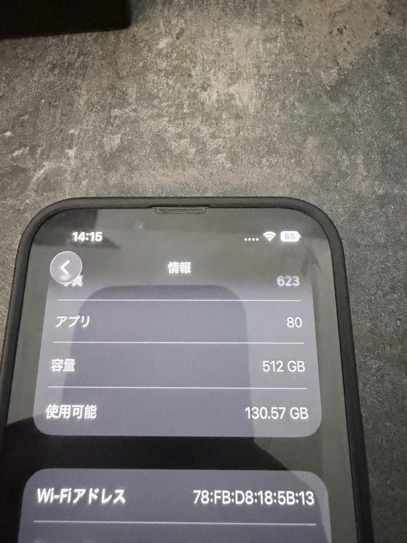 iPhone13 Pro 512GB アルパイングリーン simフリー