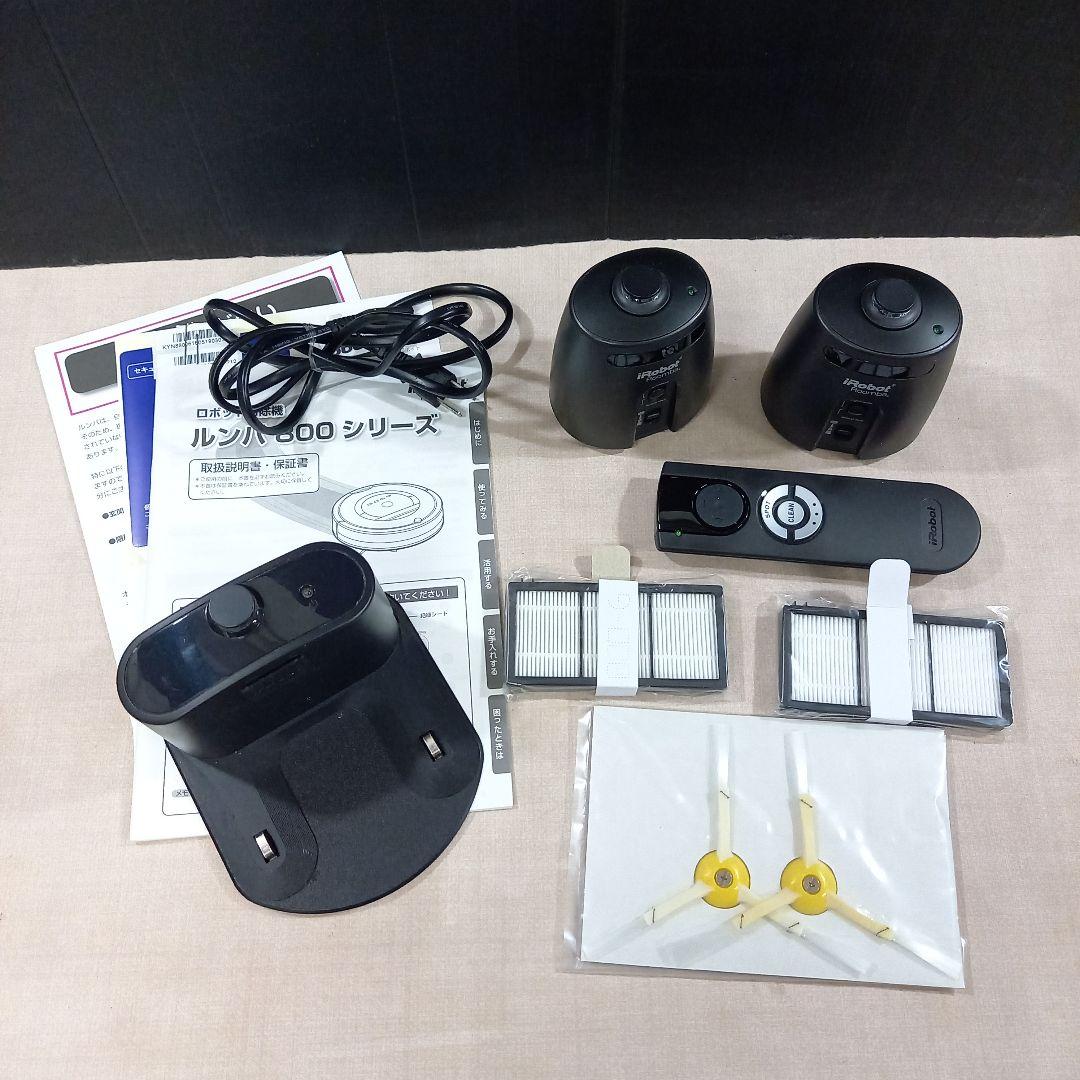 iRobot Roomba MODEL 880 2016年製 ルンバ