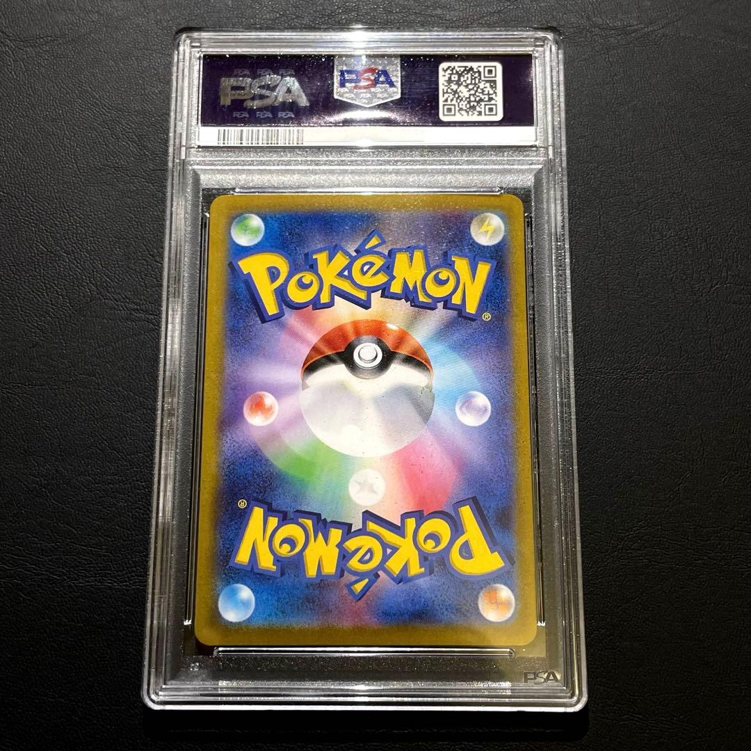 【PSA10】ルギアex Classic CLF 017/032