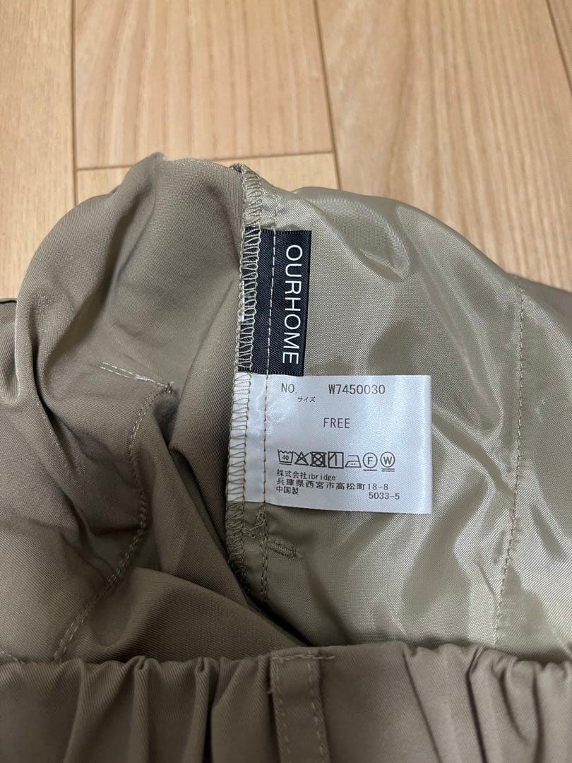 アワーホーム our 裾がしぼれる2wayカーゴパンツ　オリーブ