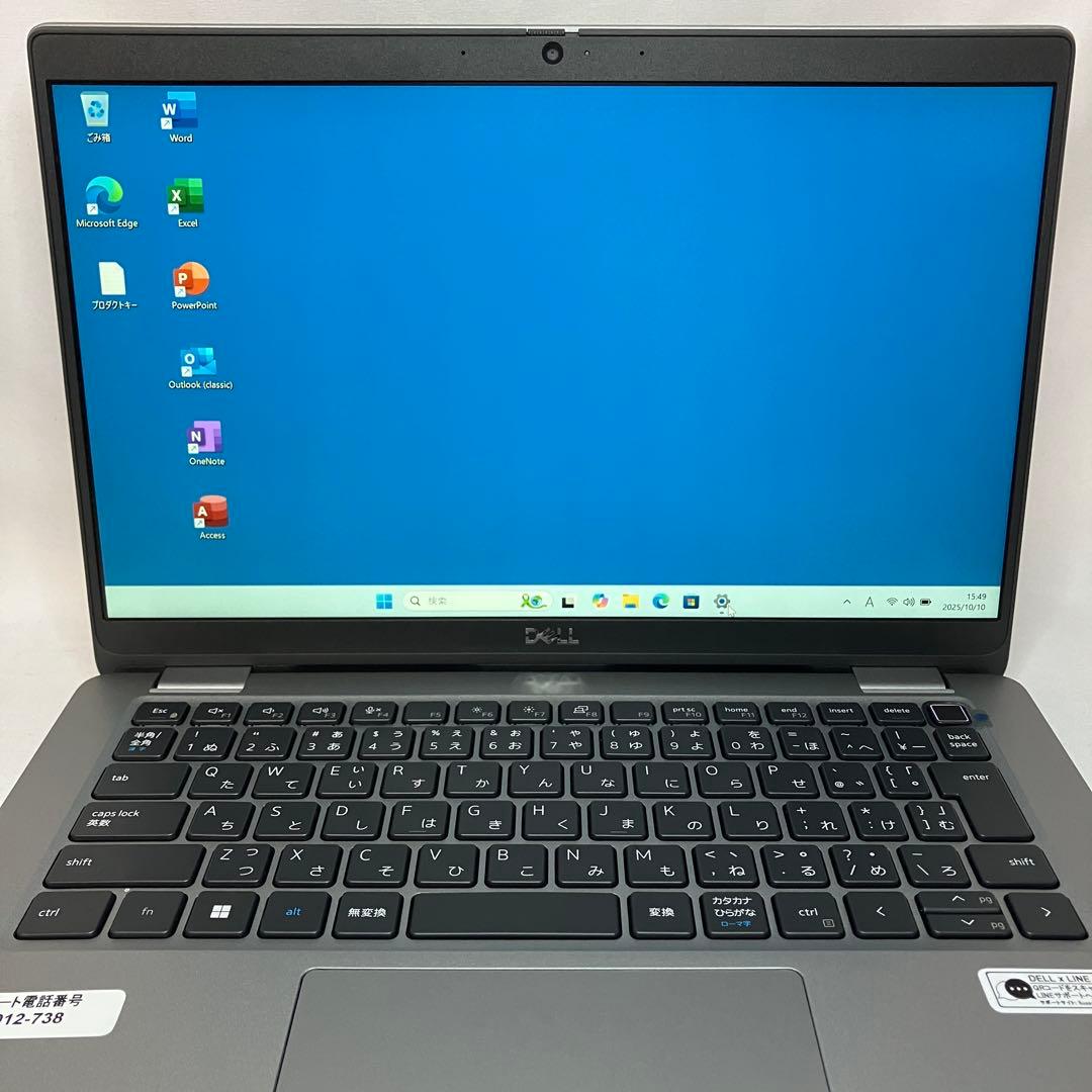 美品 Latitude 5340 第13世代 i5 16GB フルHD オフィス