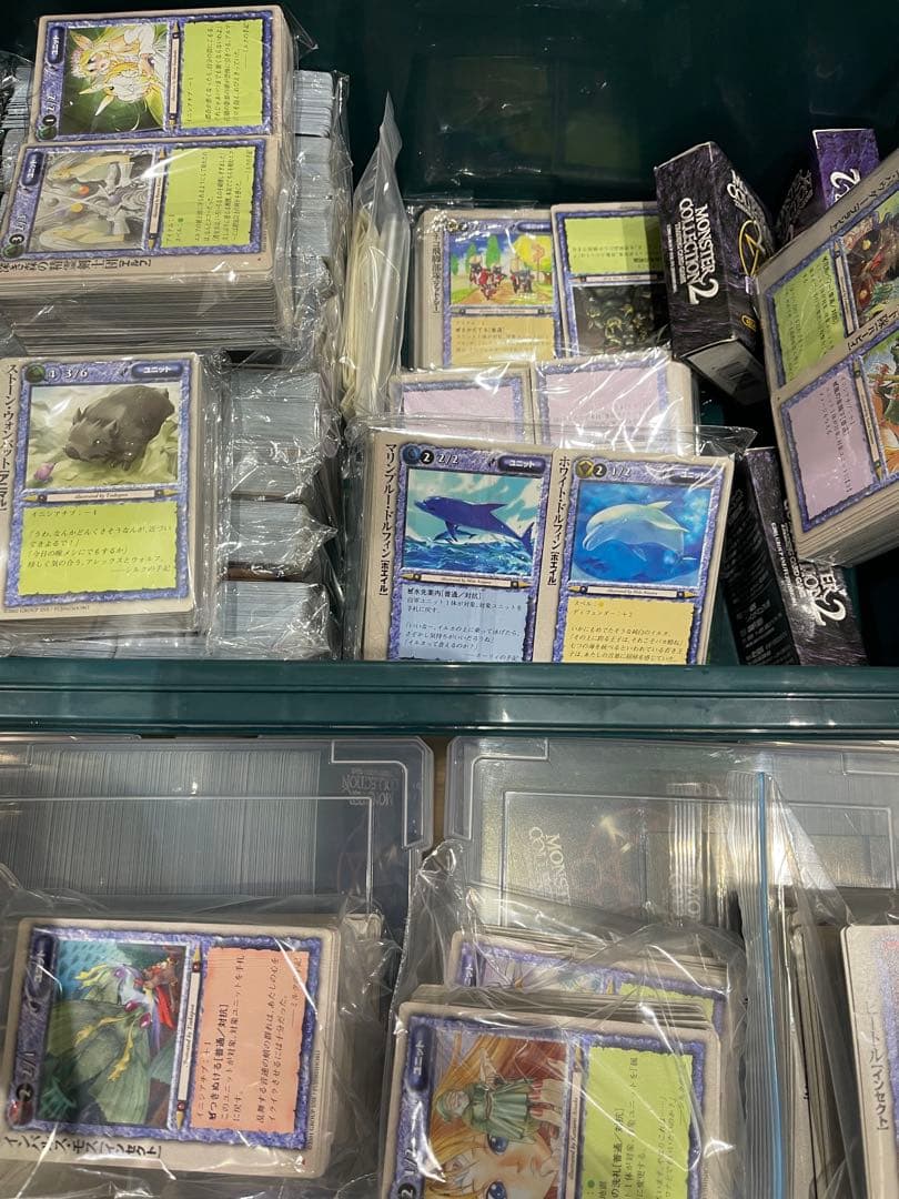 【初版含む】モンスターコレクションTCG　おまとめ　大量3,000枚以上 引退品