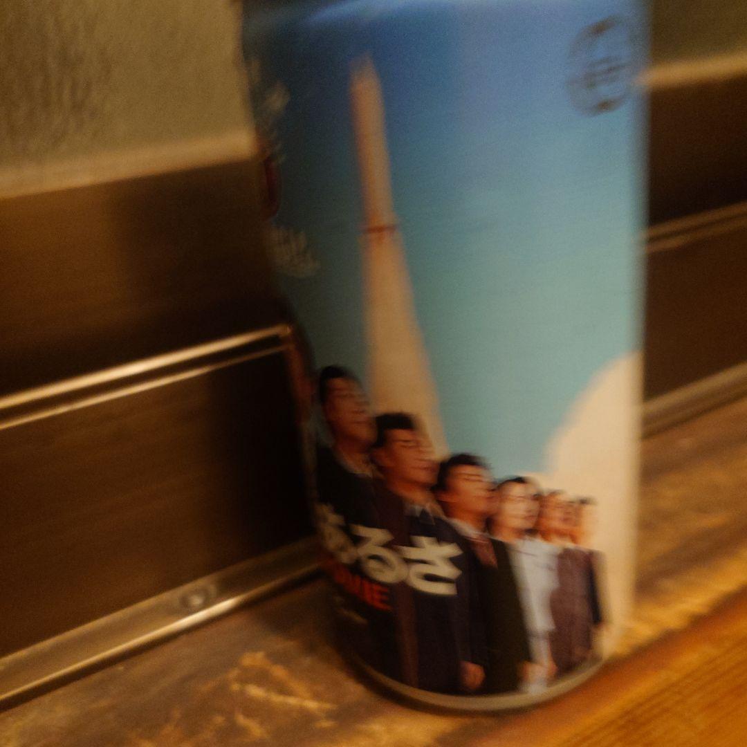 ジョージア吉本コラボ　明日があるさ缶