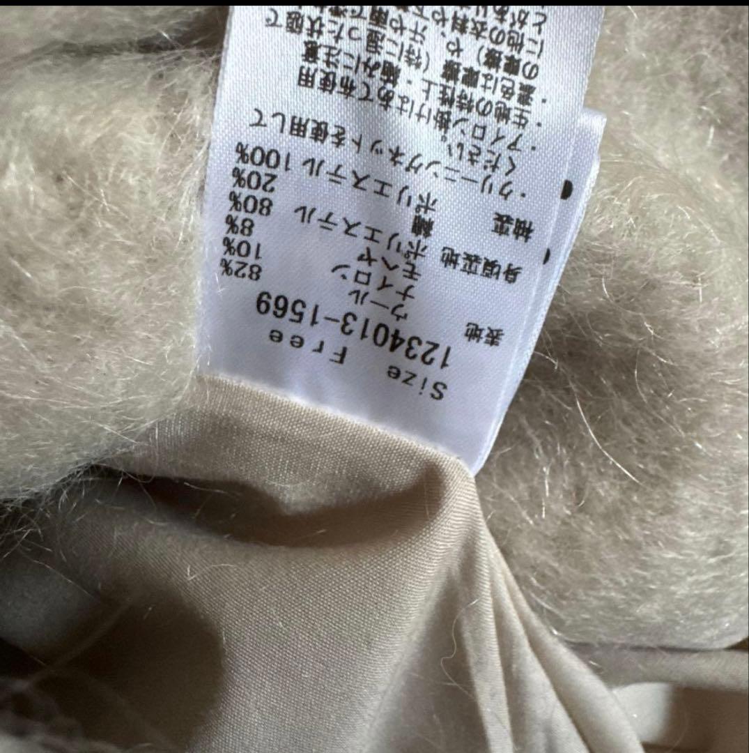 年末sale♡グラムリップス シャギーミドルコート アイボリー 完売品