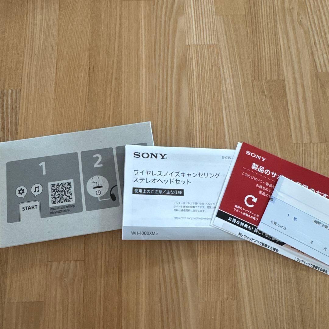 SONY ワイヤレスヘッドホン WH-1000XM5