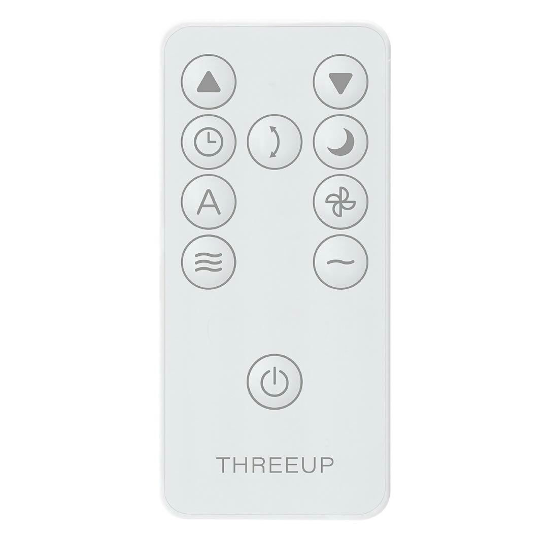 【Mischief63】排熱レス スポットクーラー DL-T2501WH