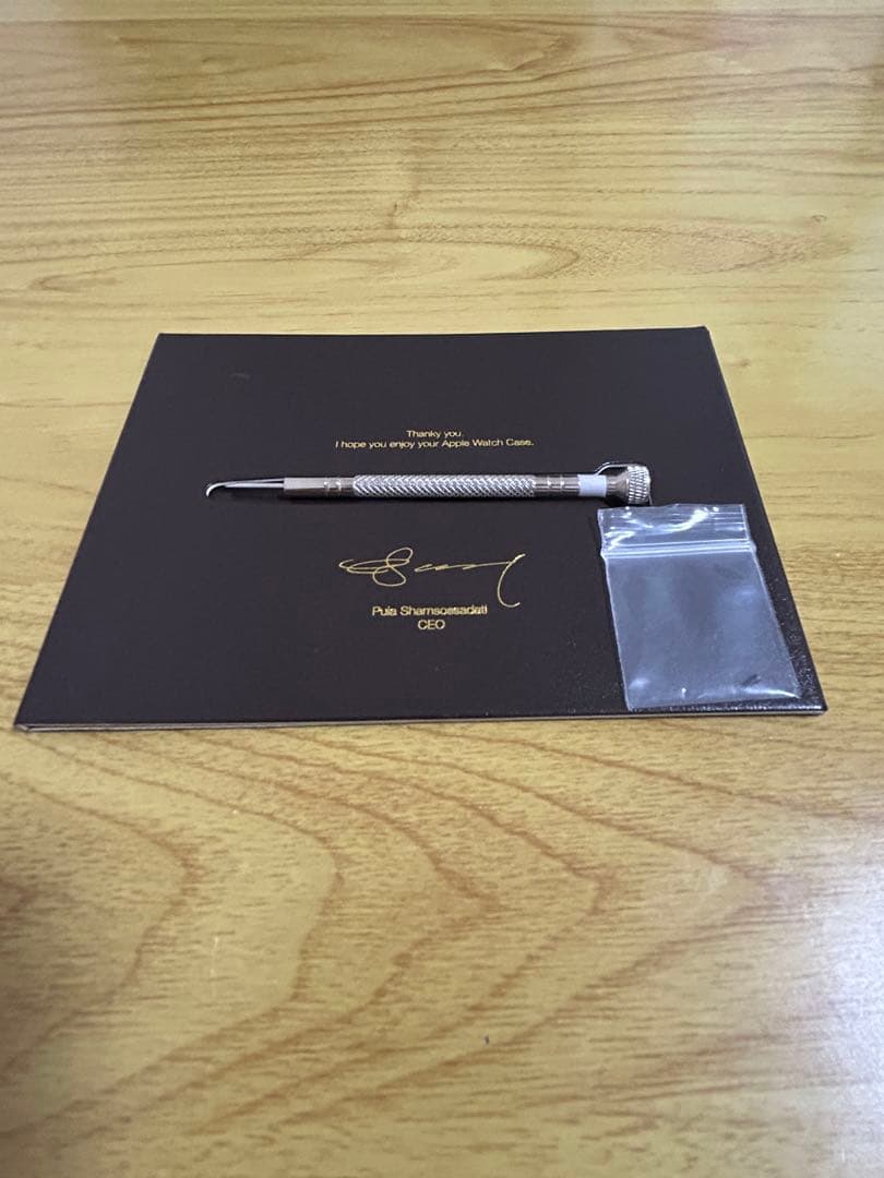 こいたろう【ゴールデンコンセプト】Apple Watch EV44-7D