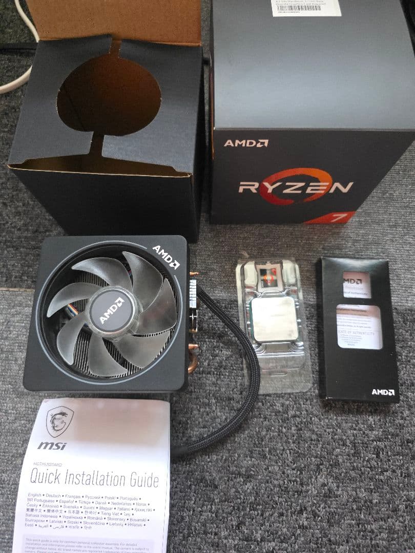 AMD Ryzen 7 2700X CPU + クーラー
