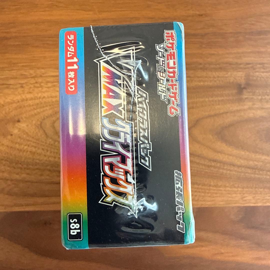 ポケモンカード VMAXクライマックス未開封 1BOX＋スターバース未開封4袋