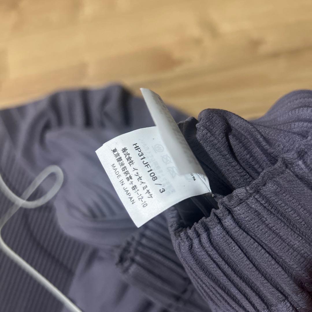 N*@様 HOMME PLISSÉ ISSEY MIYAKE パンツ グレー