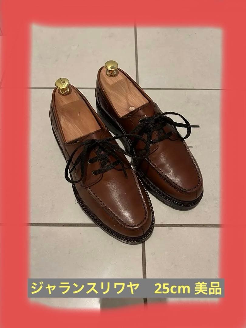 ジャランスリワヤ　ブラウン レザー モカシン 靴 マーカウェア　石川さん紹介