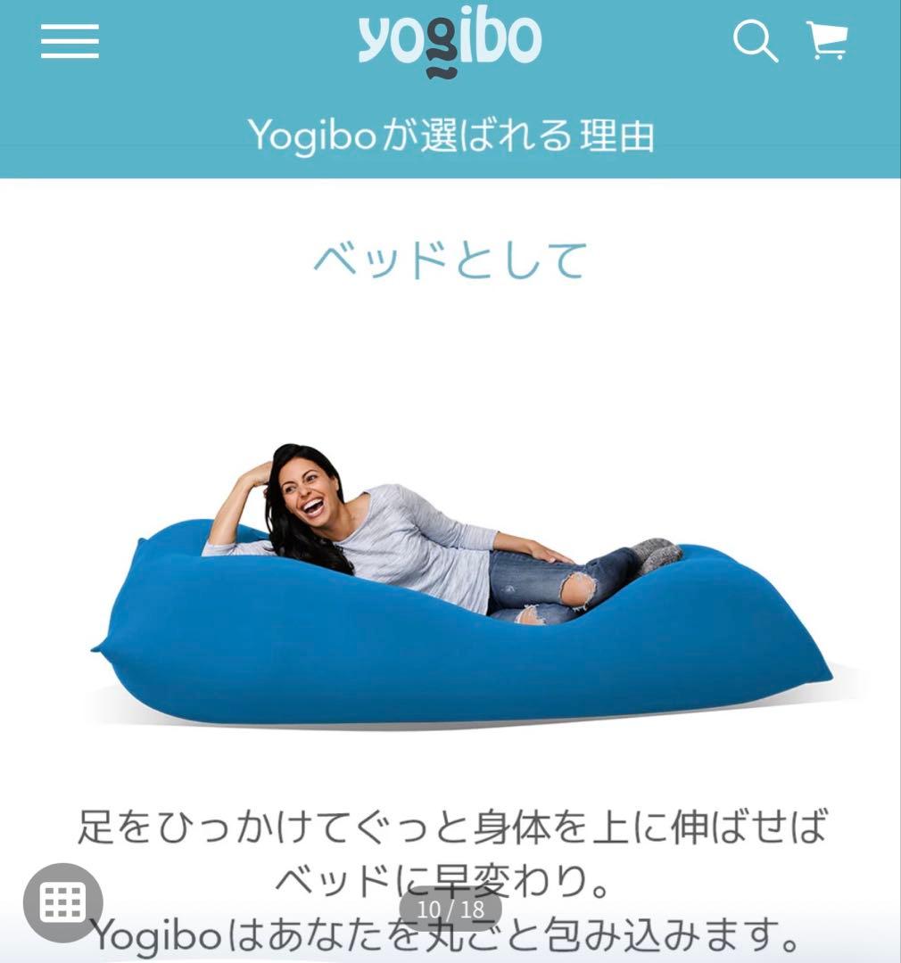 ヨシYogibo Luxe Max Premium Dark Gray