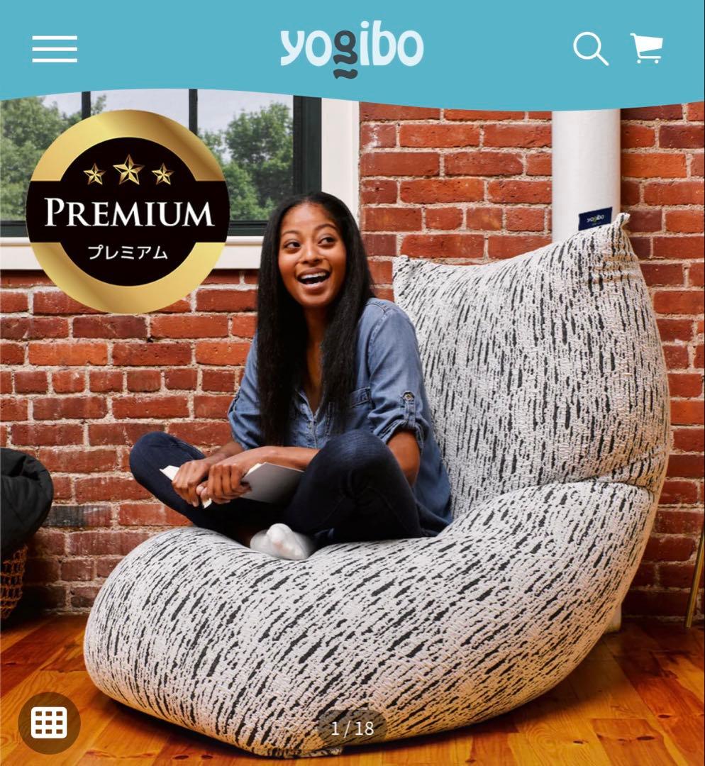 ヨシYogibo Luxe Max Premium Dark Gray