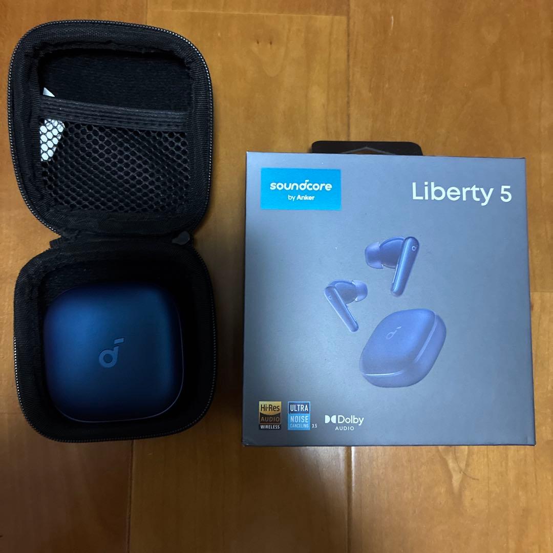 Soundcore Liberty 5 イヤホンケース、箱付属
