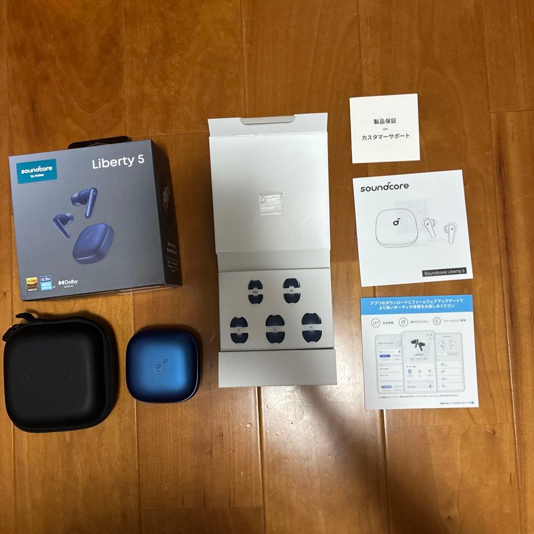 Soundcore Liberty 5 イヤホンケース、箱付属