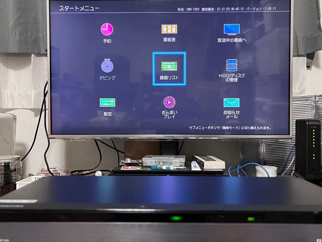 4K 1TB 3番組録画　東芝　レグザ　ブルーレイレコーダー　DBR-T650