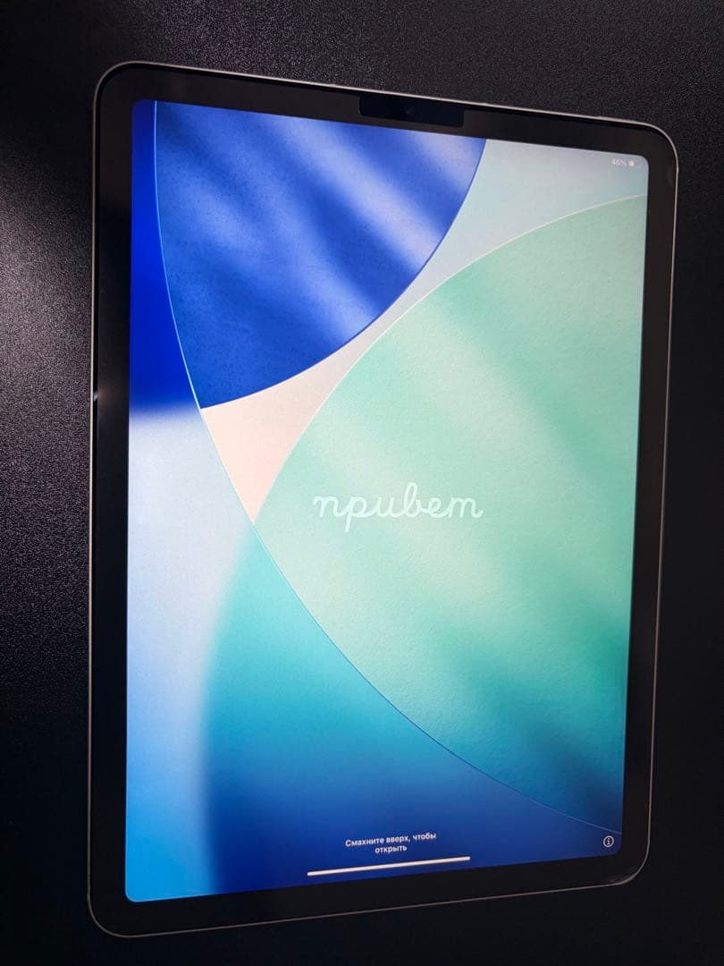 Apple iPadAir第5世代256GBWi-Fi Cellular