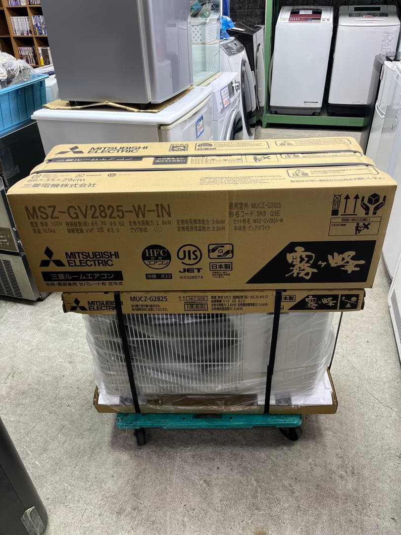 新品！★2025年モデル　三菱 2.8kW霧ヶ峰　10畳用　MSZ-GV2825