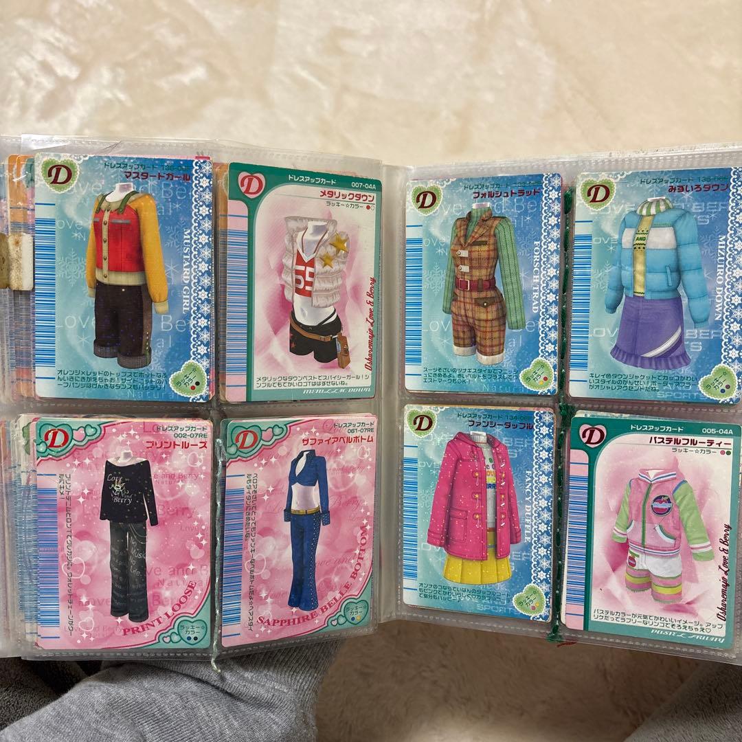 オシャレ魔女ラブ and ベリー ヘアスタイルカードセット