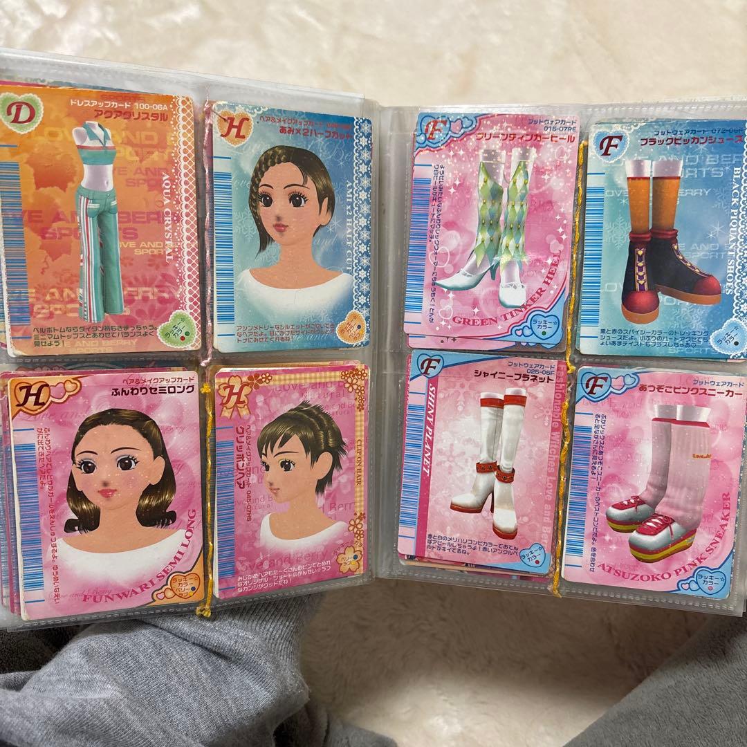 オシャレ魔女ラブ and ベリー ヘアスタイルカードセット