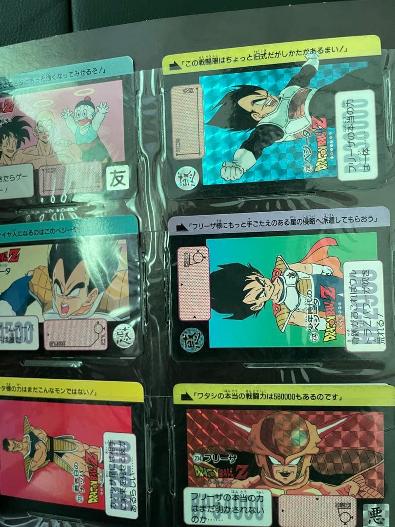 ドラゴンボール カードダス　本弾2弾〜9弾、リメイク91 コンプリートファイル