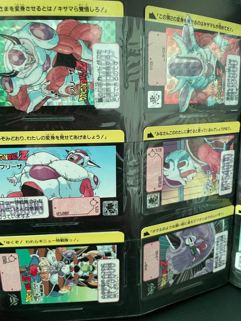ドラゴンボール カードダス　本弾2弾〜9弾、リメイク91 コンプリートファイル