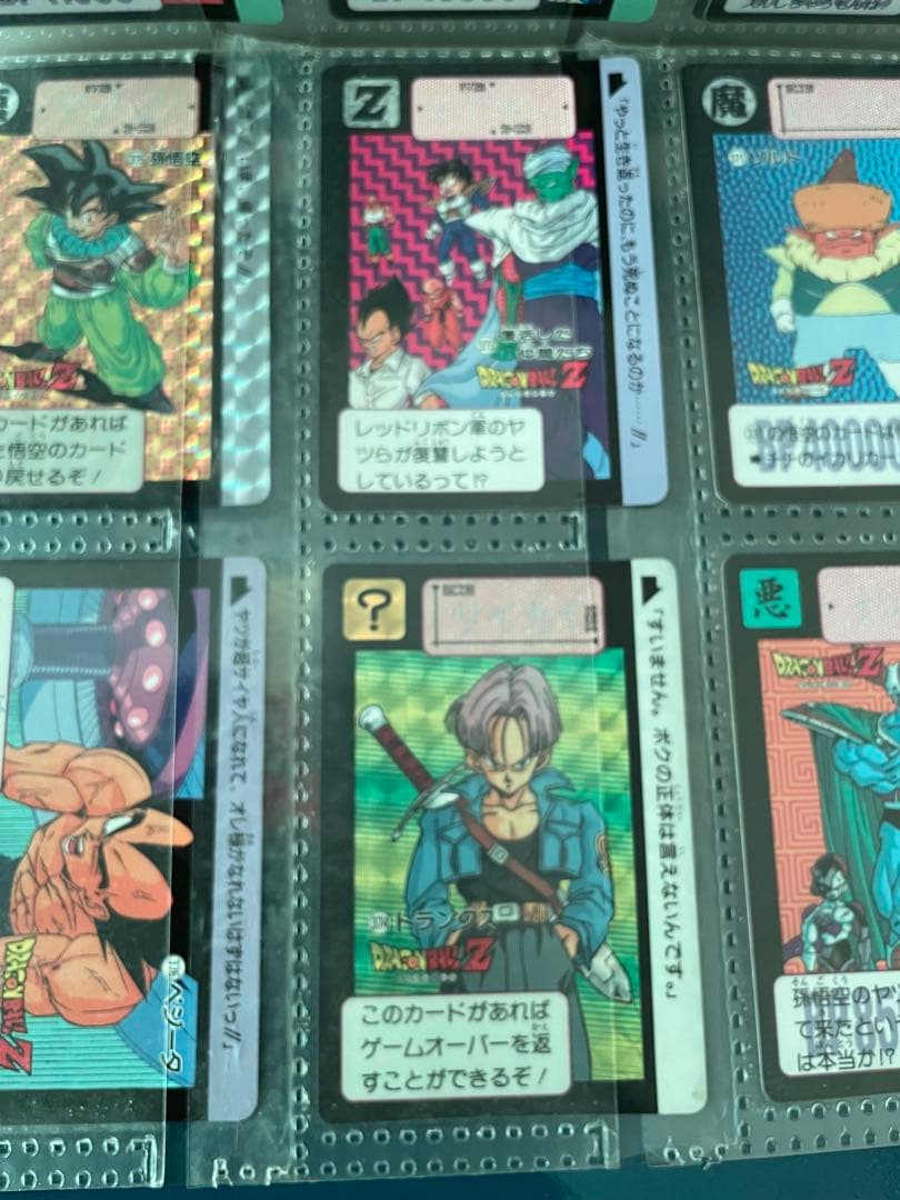 ドラゴンボール カードダス　本弾2弾〜9弾、リメイク91 コンプリートファイル