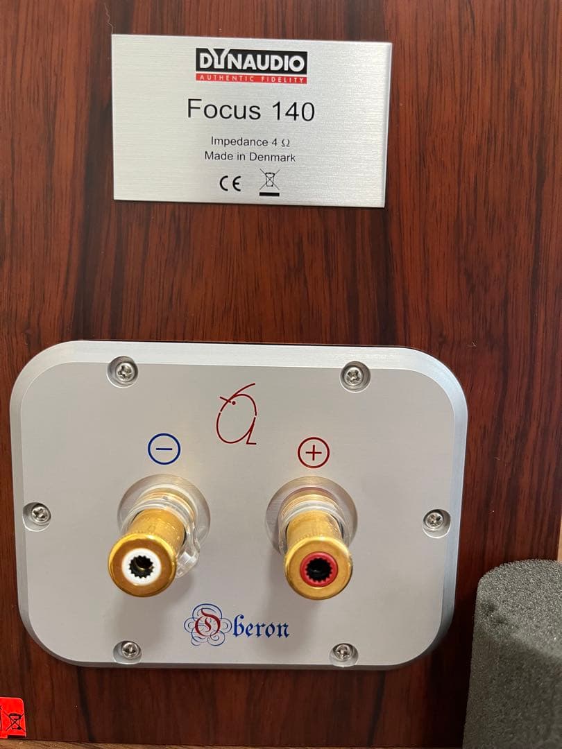 Dynaudio Focus 140 F140 Oberon 中古品