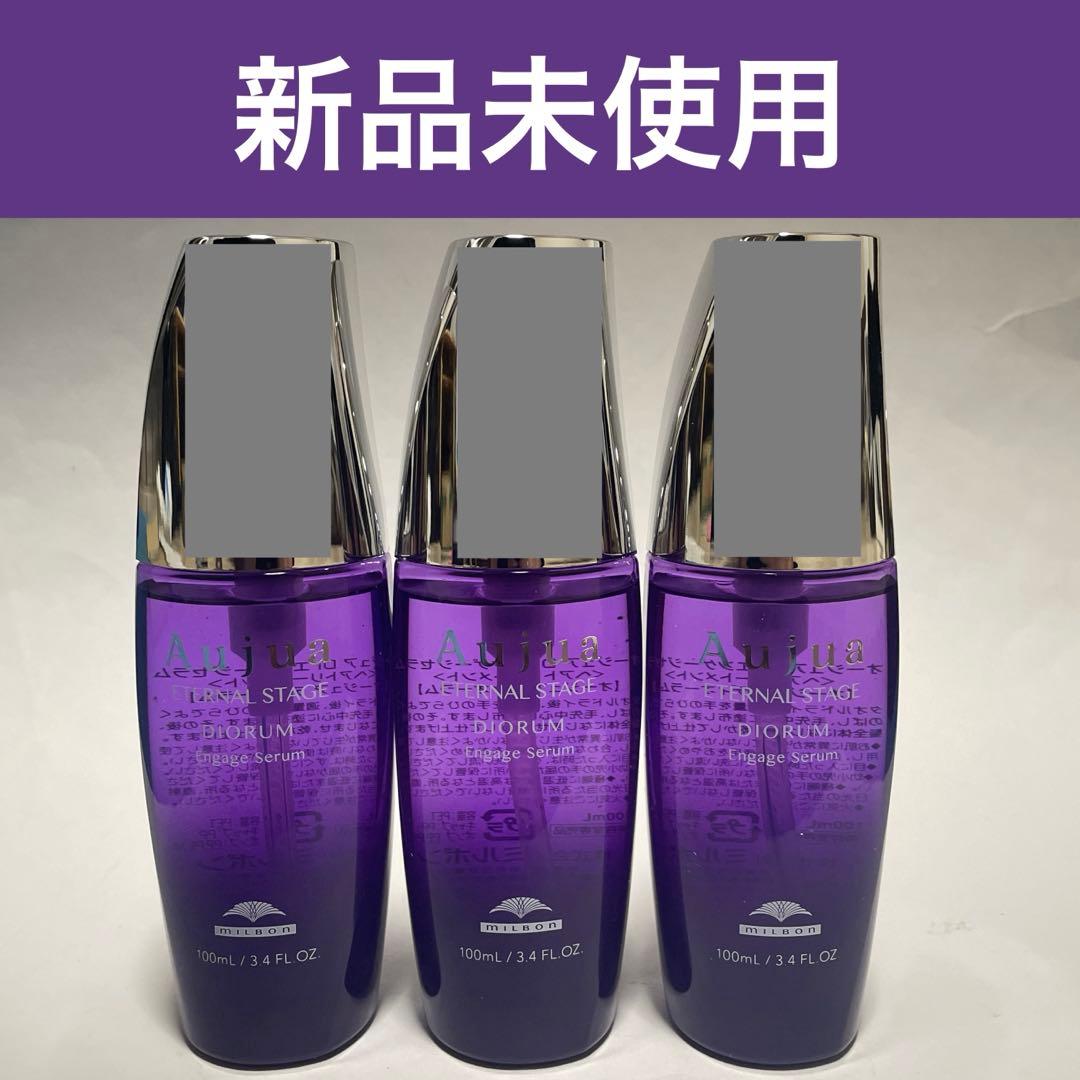 ×3 オージュア　ディオーラム　エンゲージセラム