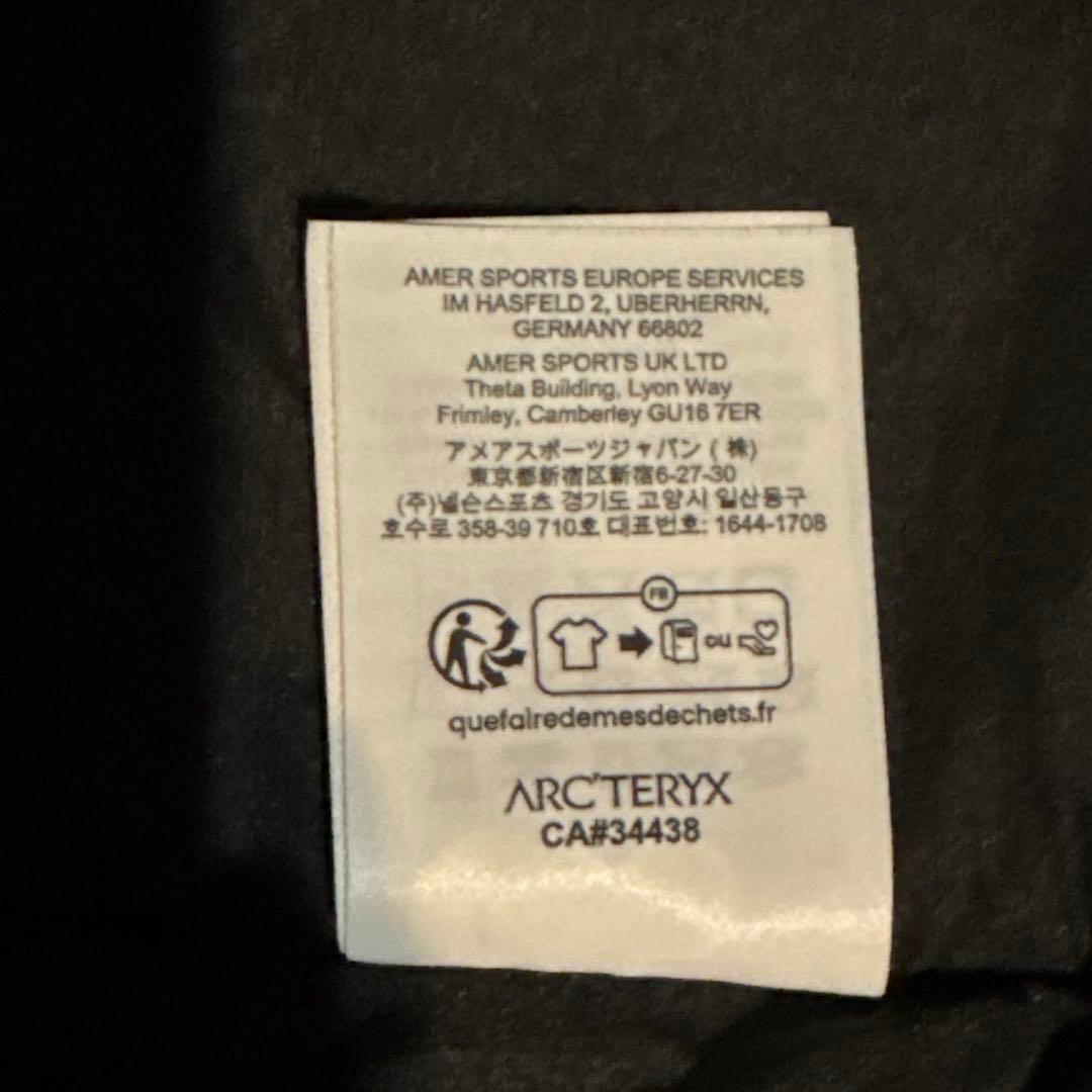 おだんご　アトムヘビーウェイトフーディー