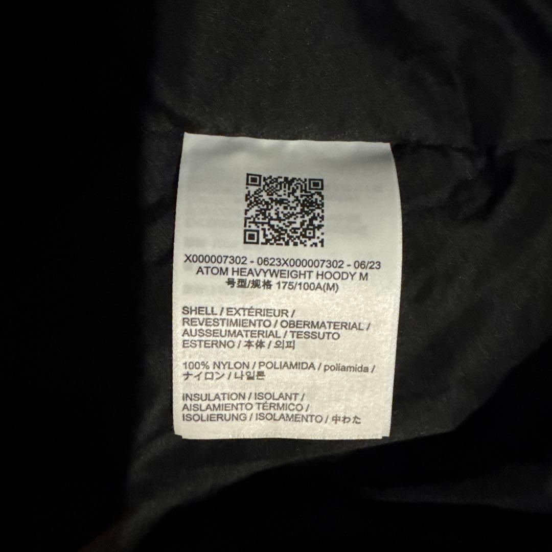 おだんご　アトムヘビーウェイトフーディー