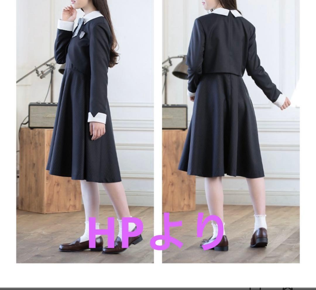 フォーマル　ワンピース　アリサナ　ネイビー　160 卒服