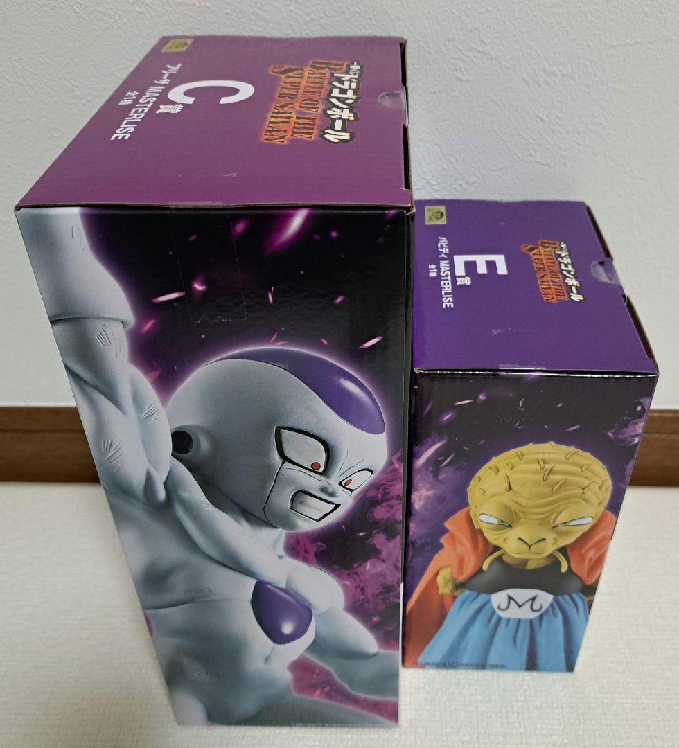 一番くじ ドラゴンボール フリーザ バビディ2点セット