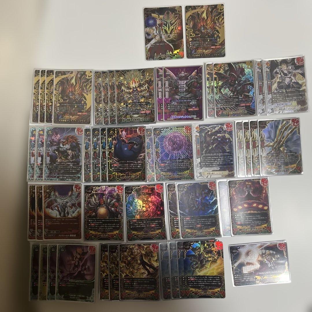 バディファイト 百鬼夜行 デッキ ヤミゲドウ まとめ売り 引退品 パーツ