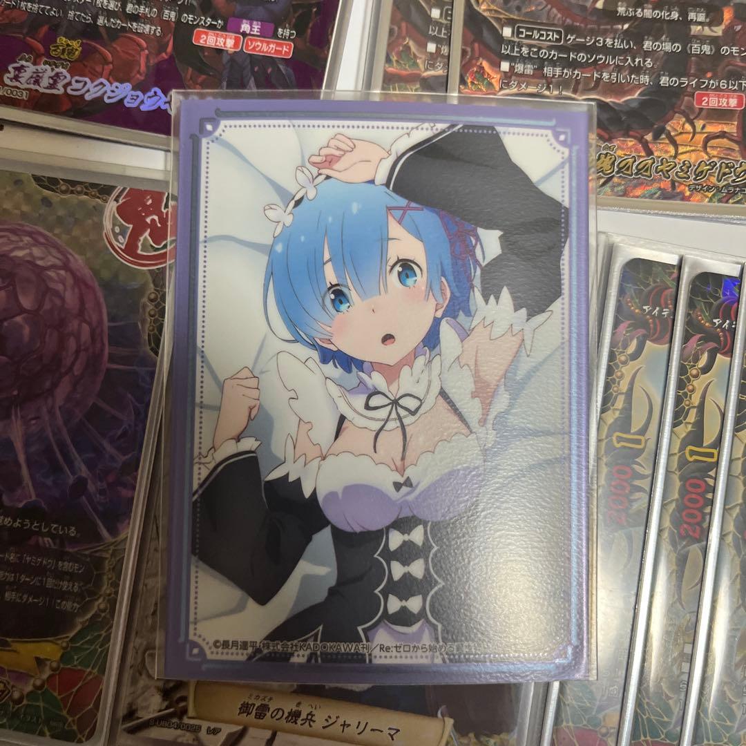 バディファイト 百鬼夜行 デッキ ヤミゲドウ まとめ売り 引退品 パーツ