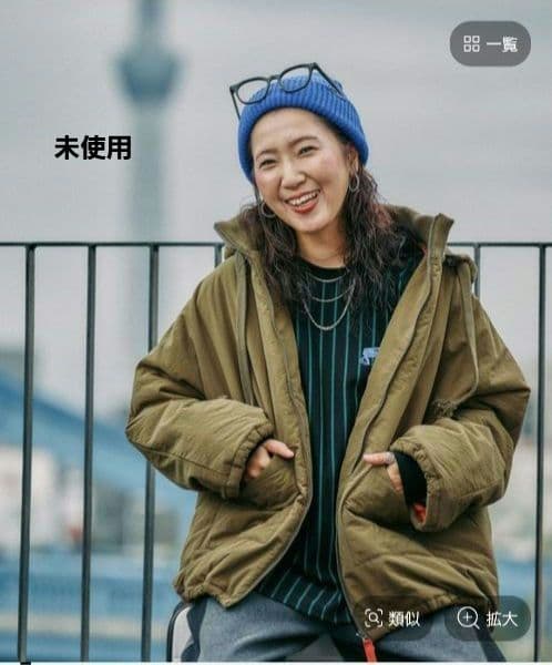 Niko and… misayo ミリアウター カーキ 未使用