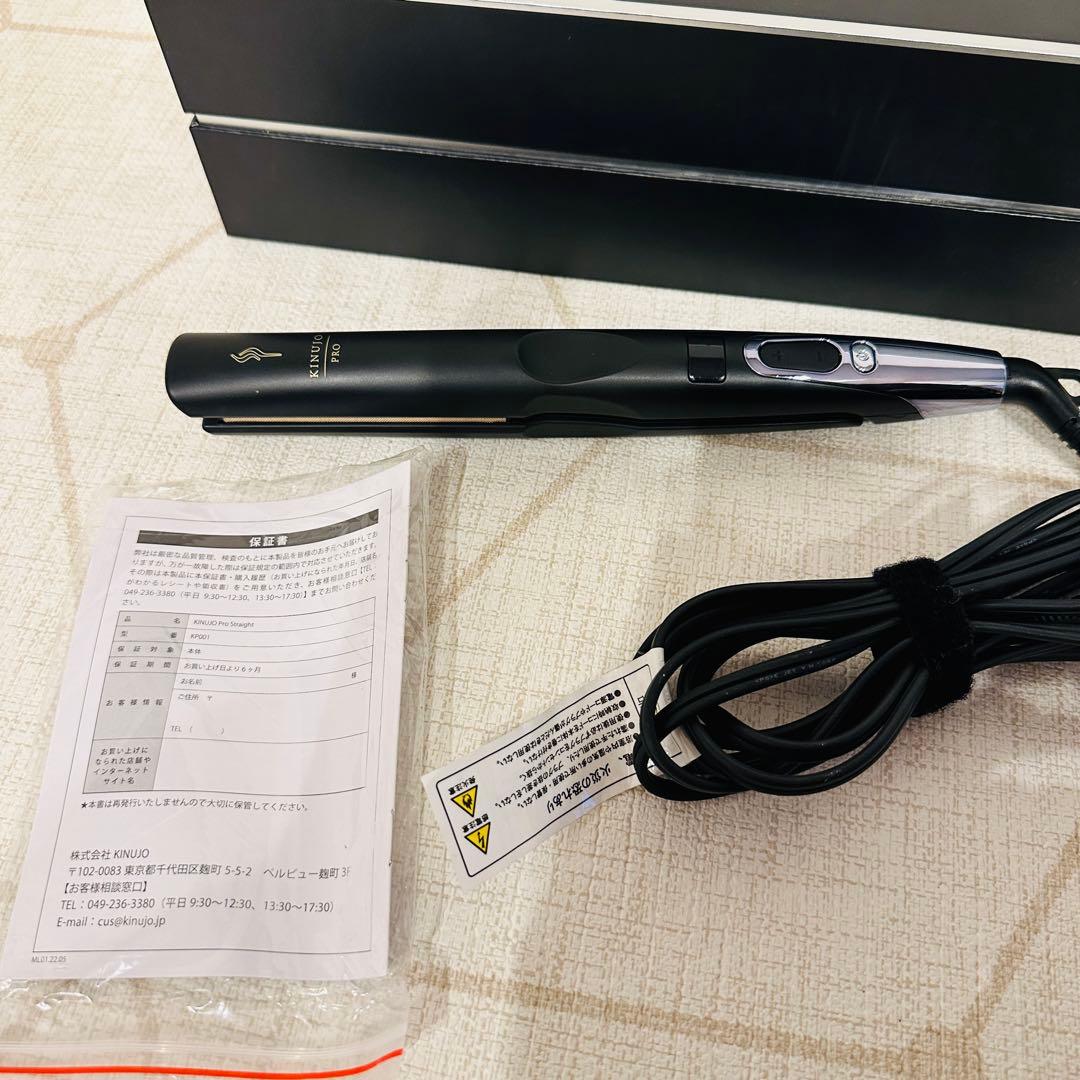 KINUJO プロ ヘアアイロン KP001