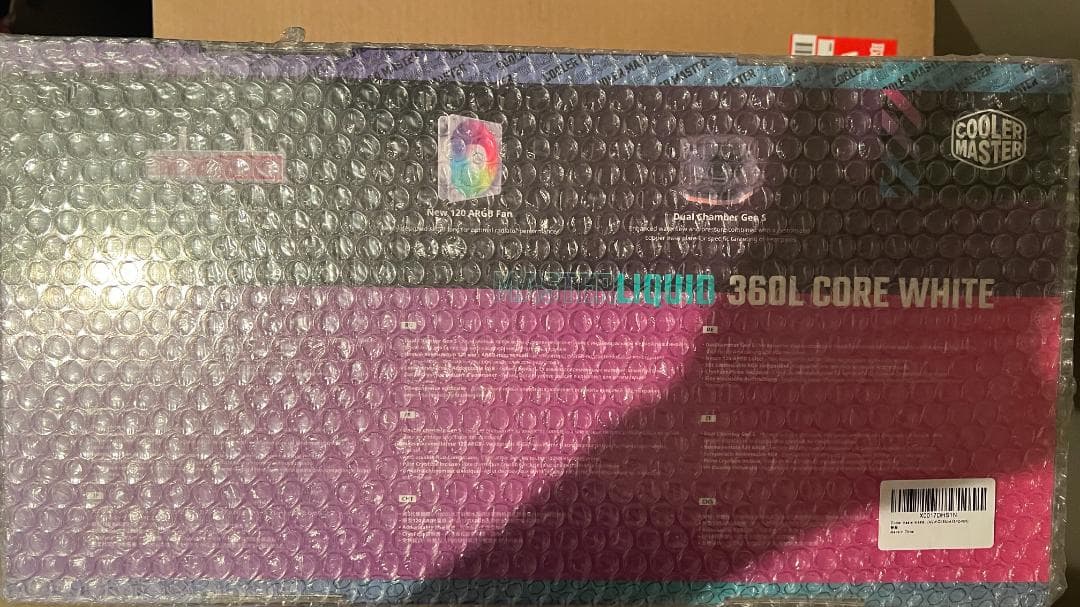 【新品】水冷CPUクーラー Cooler Master MasterLiquid