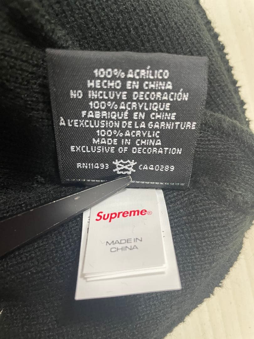 Supreme New Era Beanie ボックスロゴブラック ブラック 黒