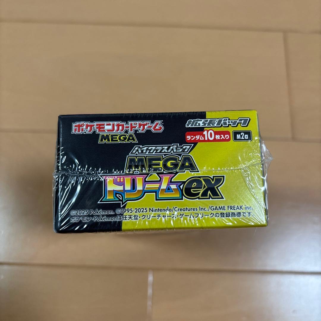 ポケモンカードゲーム MEGA ドリームex 1BOX シュリンク付き