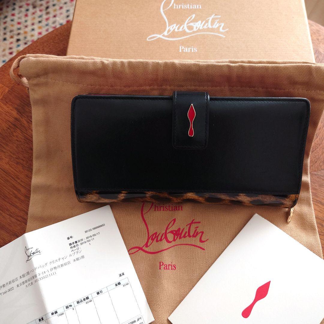Christian Louboutin 長財布（外箱·巾着付）