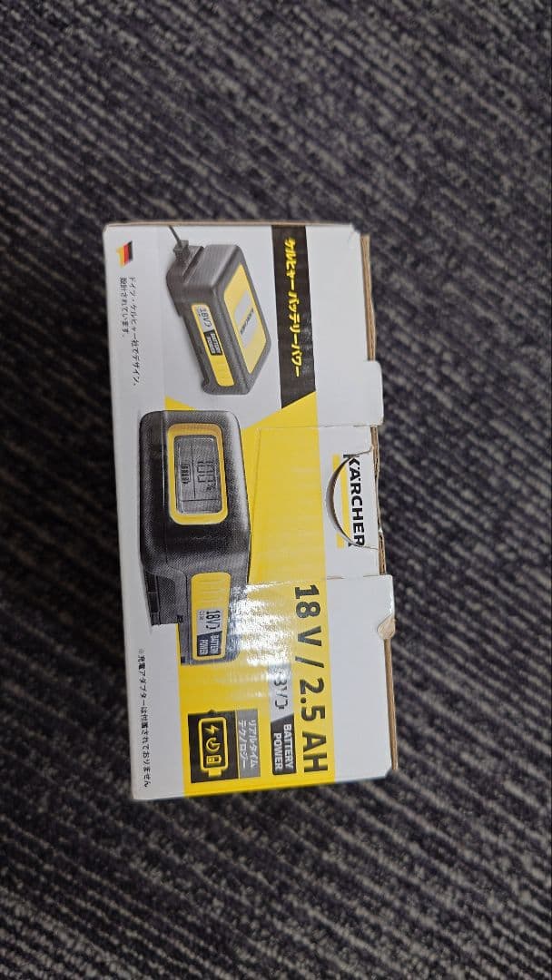 KARCHER KHB 5 ハンドヘルドクリーナー バッテリーセット