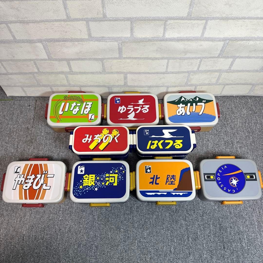 希少 寝台特急 テールマーク弁当 ヘッドマーク2段弁当 第11弾～第19弾