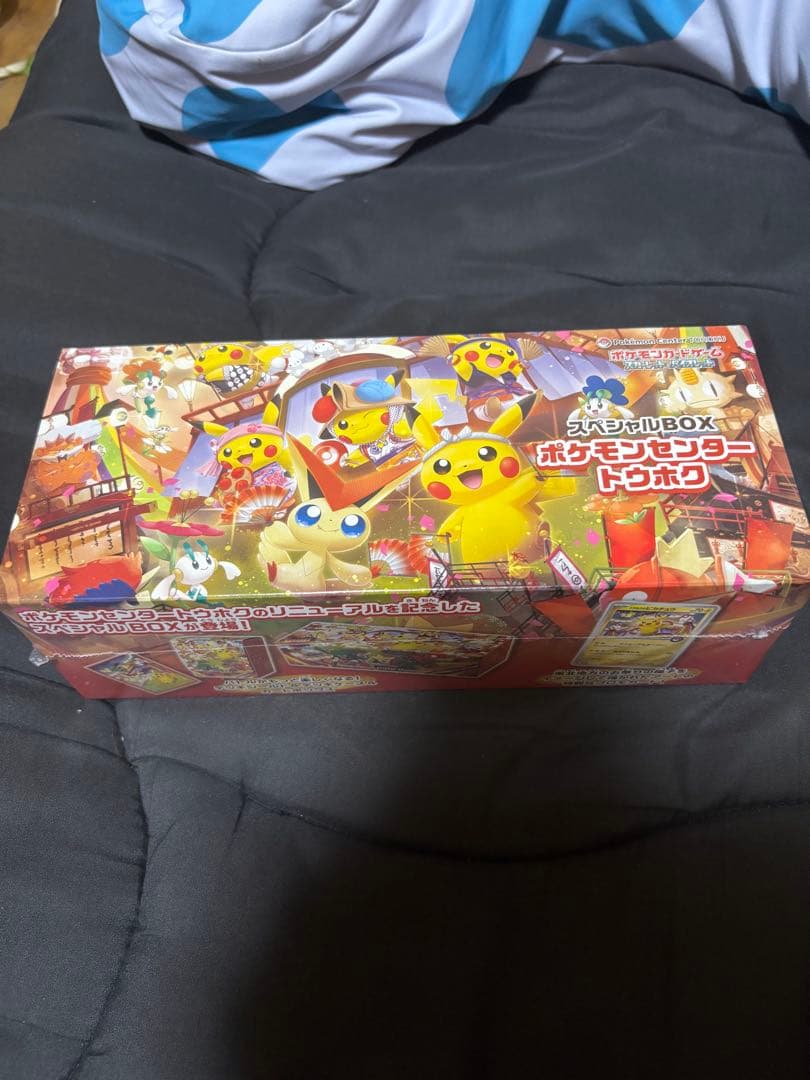 ポケモンセンター トウホク スペシャルBOX 新品未開封シュリンク付き